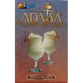 Табак для кальяна Adalya Pina Colada (Адалия Пина Колада) 50г  - фото 1